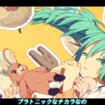 hatsune_miku_project_mirai-4