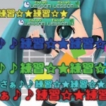 hatsune_miku_pm-6