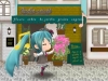 hatsune-3