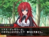 high_school_dxd-2