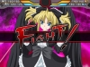 high_school_dxd-2