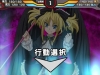 high_school_dxd-3