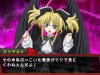 high_school_dxd-9