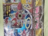 corocoro5152