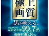 hori_wii_u-4