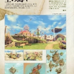 hyrule_historia_ss-15