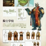 hyrule_historia_ss-17