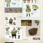hyrule_historia_ss-20
