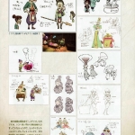 hyrule_historia_ss-23