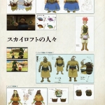hyrule_historia_ss-25