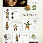 hyrule_historia_ss-31