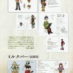 hyrule_historia_ss-32