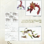 hyrule_historia_ss-34