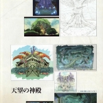 hyrule_historia_ss-38