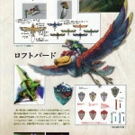 hyrule_historia_ss-4