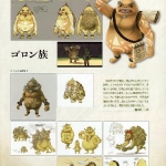 hyrule_historia_ss-41