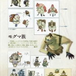 hyrule_historia_ss-46