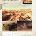 hyrule_historia_ss-47