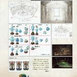 hyrule_historia_ss-48