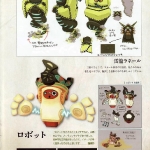 hyrule_historia_ss-52