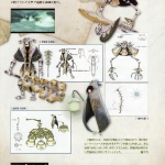 hyrule_historia_ss-53