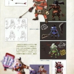 hyrule_historia_ss-55