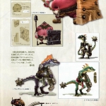 hyrule_historia_ss-56