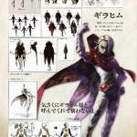 hyrule_historia_ss-9