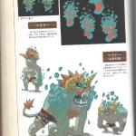 hyrule_historia_spirit_tracks_04