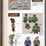 hyrule_historia_spirit_tracks_08