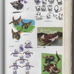 hyrule_historia_spirit_tracks_13
