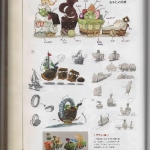 hyrule_historia_spirit_tracks_16