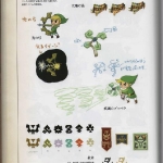 hyrule_historia_spirit_tracks_18