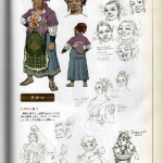 hyrule_historia_tp-10