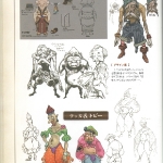 hyrule_historia_tp-13