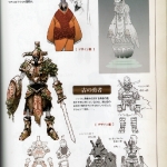 hyrule_historia_tp-6