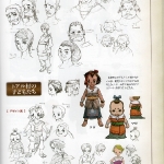 hyrule_historia_tp-8