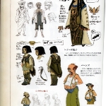 hyrule_historia_tp-9