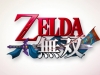 hyrule_warriors_logo_jp