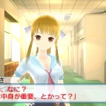 trapped_sealed_room-14