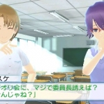 trapped_sealed_room-2