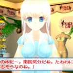 trapped_sealed_room_s-13