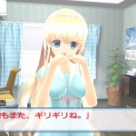 trapped_sealed_room_s-7