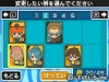 inazuma_eleven_everyday-7