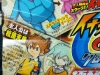 inazuma_eleven_go_chrome_stone_sca-1-1