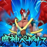 inazuma_eleven_go_s-3