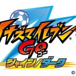 inazuma_eleven_go_s-7
