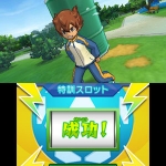 inazuma_eleven_go_s-8
