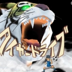 inazuma_eleven_strikers-6