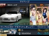 initial_d-1